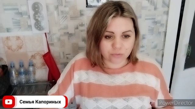Покупки из Магнита/На ужин окрошка и фаршированные кабачки /Ходим на платной основе/Что сказали?! смотреть онлайн