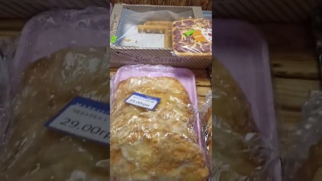 Это Ромашка #food #еда #кафе #пирожки #чебурек #бургер #днепр #обзор #ромашка смотреть онлайн