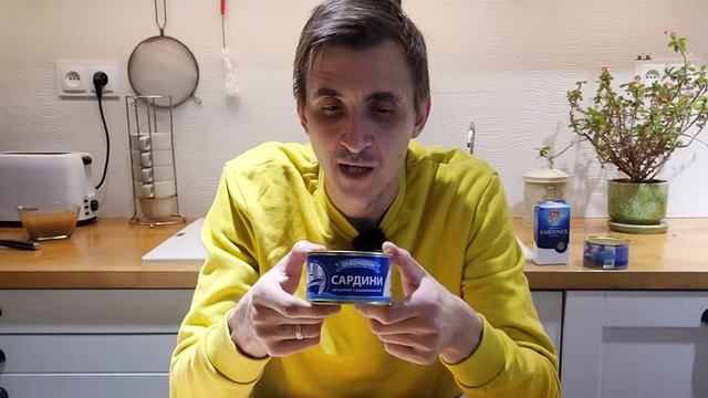 😈Дегустация ТРЕШ консервов | Самая дешевая 🐟сардина из АТБ и ФОРА | Киев сегодня смотреть онлайн