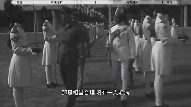 印巴冲突持续升级！克什米尔交火印军完败，印巴战争究竟在打什么 смотреть онлайн
