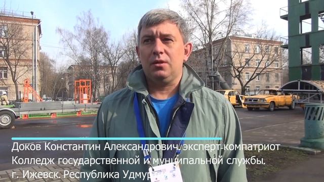 Отборочный этап WSR ТПСК 2018 standart смотреть онлайн