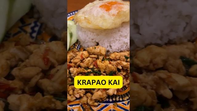 Thai basil chicken rice | KRAPAO KAI #shorts #food #fyp смотреть онлайн