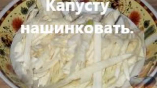 Борщ с говядиной за 2 минуты!))) смотреть онлайн