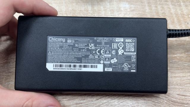 Зарядка смотреть онлайн