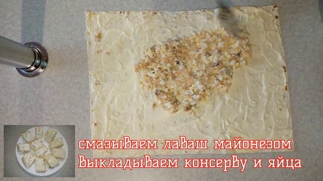 Рулет с горбушей смотреть онлайн