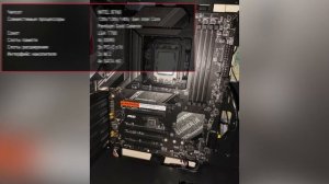 Материнская плата MSI B760 GAMING PLUS WIFI