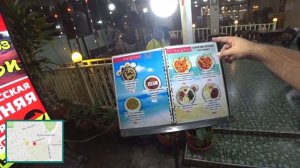 Отель Паттайя Парк и окрестности 🔴 Прямой эфир из Таиланда