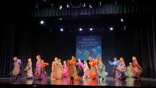 циганський танець смотреть онлайн