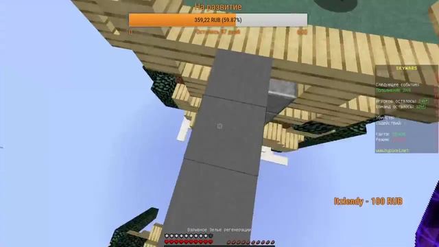 СТРИМ ПО HYPIXEL/МИНИ-ИГРЫ смотреть онлайн