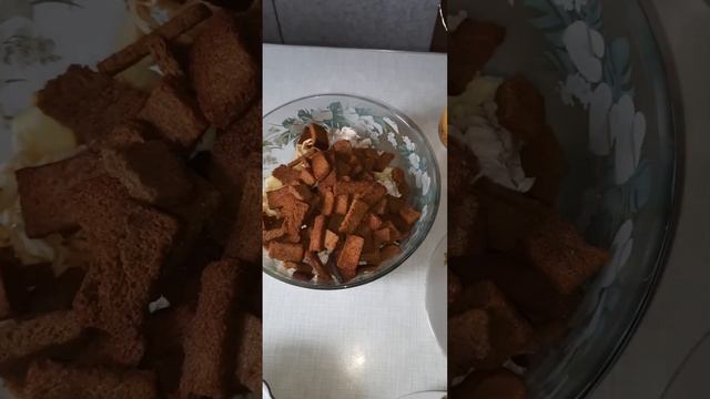 Салат студенческий смотреть онлайн