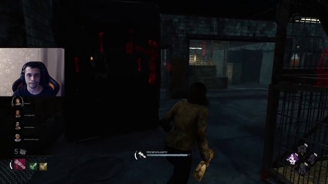 МАГИЯ В ДБД | СЕКРЕТНЫЙ БИЛД - Dead by Daylight смотреть онлайн