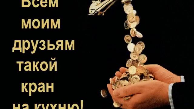 19 ноября 2016 г. смотреть онлайн