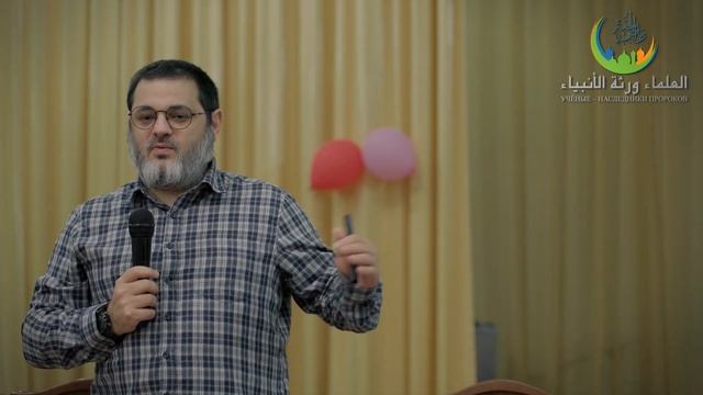 СЕМЬЯ в ИСЛАМE (Семинар) 2024-11-24 смотреть онлайн