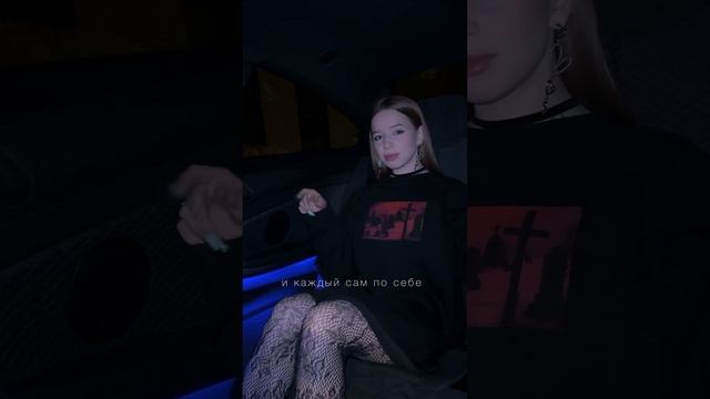 Лялька🖤 - это новая жизнь, это новая я...