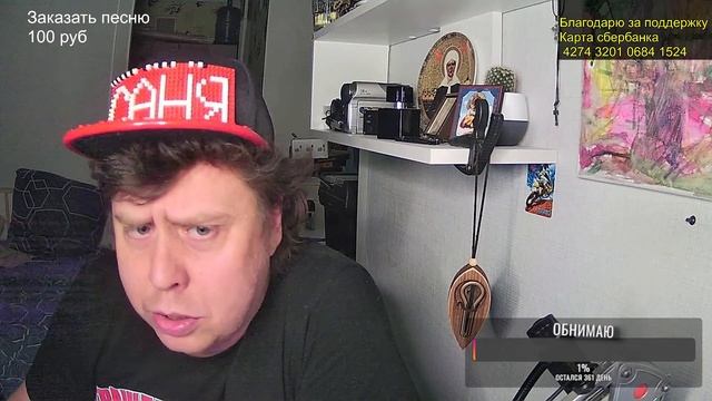 Вечерние обнимашки ❤️️❤️️❤️️ смотреть онлайн