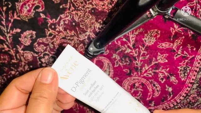 Avene D-Pigment Light Cream : Review смотреть онлайн