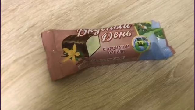 Сырок смотреть онлайн