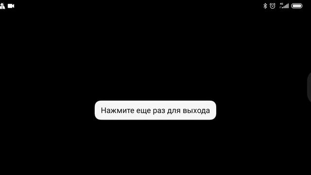 28 марта 2021 г. смотреть онлайн