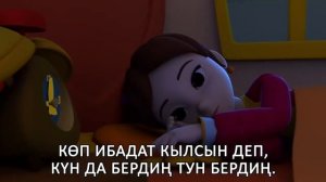 Рахмат сага жараткан,акыл бердин эс бердин.