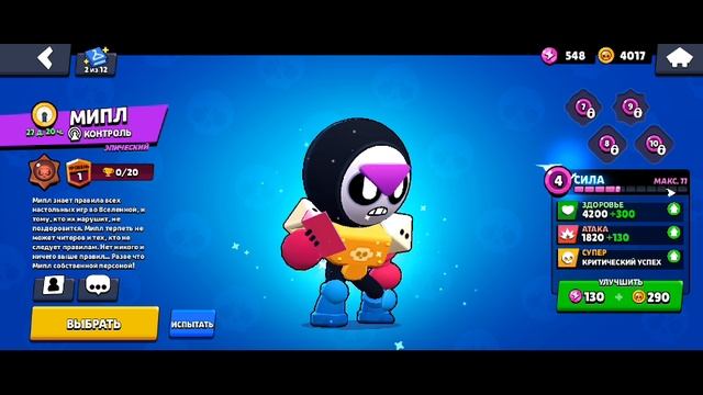 1000043997.mp4 смотреть онлайн