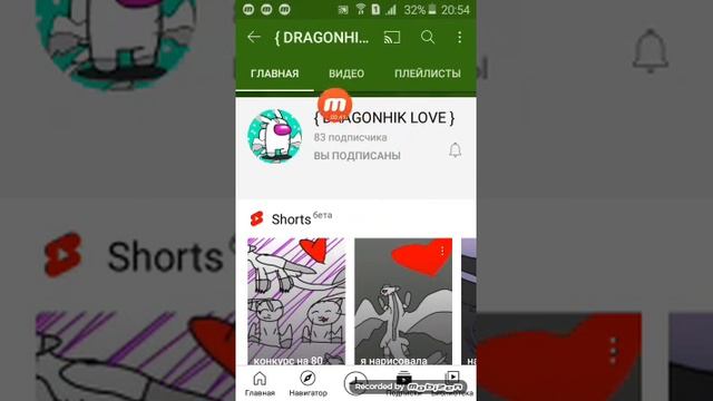 извеняюсь если тупо получилось да блин фигня полюбак опять.😥😥😥 смотреть онлайн