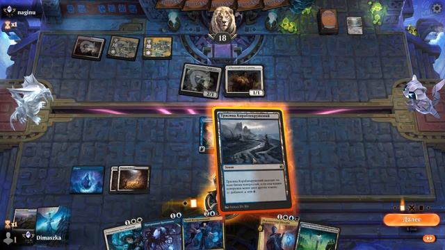 Мгновенная ПОБЕДА ! Esper FLASH ONLY Standard MTG Arena Lost Caverns of Ixalan DECK GUIDE! смотреть онлайн