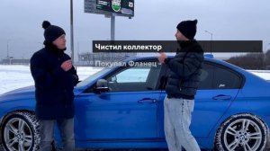 Бмв 3 f30 отзывы владельцев фанатов. Обзор bmw 3 f30 - 2 я часть