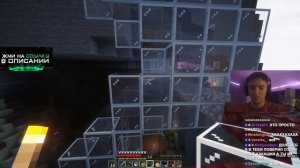 Серега Пират СТРОИТ АКВАПАРК ДЛЯ СВОИХ РЫБОК В MINECRAFT!  Лучшее Серега Пират!