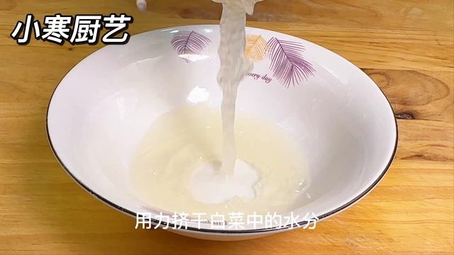 白菜這做法火了，飯店一盤賣88，在家做成本不到9元，鮮嫩多汁，【民寒食藝】，#白菜料理，#白菜食譜 ，#白菜的最新做法 ，#白菜這做法太香了 ，#白菜這麼做太好吃了 смотреть онлайн