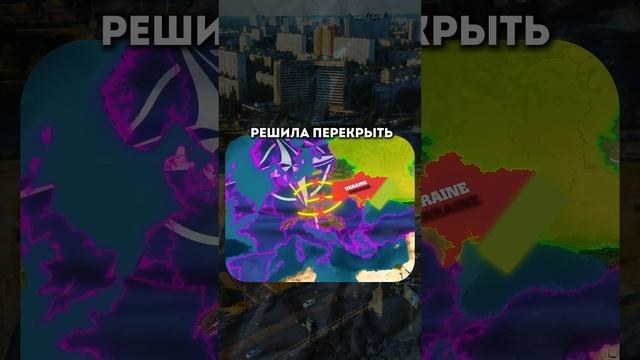Шутка лишившая Украину Евросоюза смотреть онлайн
