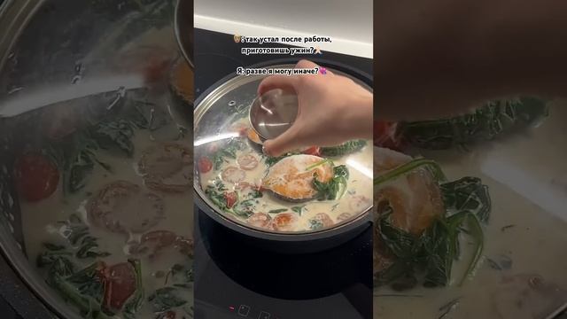 Кухня для жизни