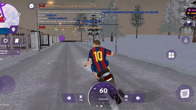 не удачный день в матрешке рп смотреть онлайн