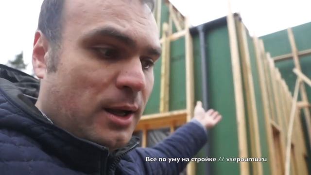 Профессионалы 