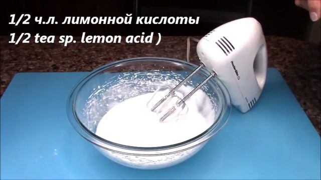 МЕРЕНГА ДЛЯ ДЕКОРА ! (MERINGUE  FOR DECORATING)! #меренга #meringue #cream #deserts #tasty #десерты