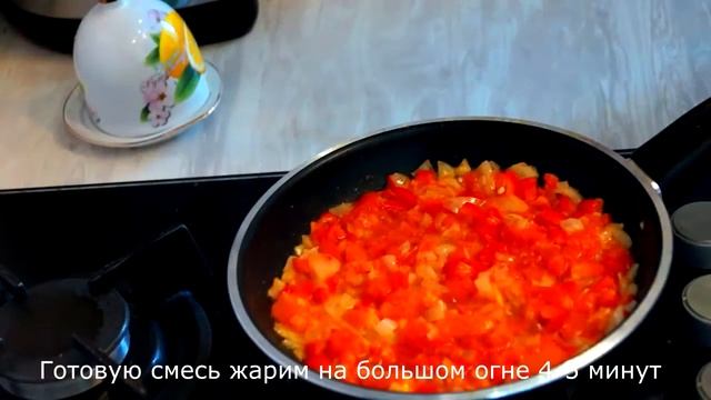 Яичница с помидорками и лучком. Ну очень вкусно!!! смотреть онлайн