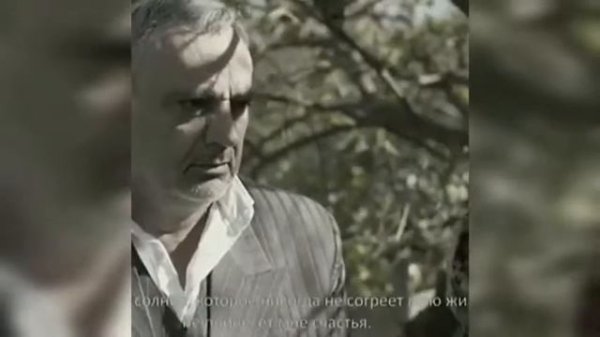 «къайи рагъ»