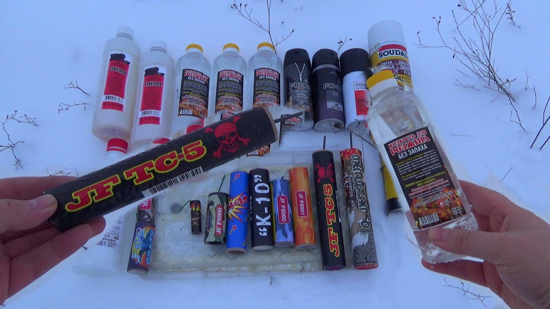 ПРИКОЛЫ с Пиротехникой,НЕ ПОВТОРЯТЬ! Взрываем петардами РОЗЖИГ,Ультра мощная ПЕТАРДА+пена смотреть онлайн