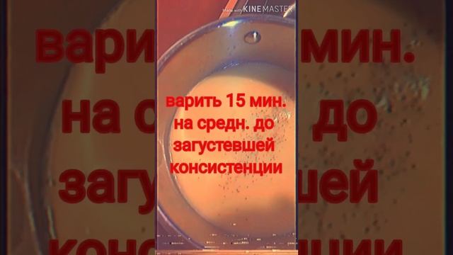 Лазанья.Рецепт из 90-х. смотреть онлайн