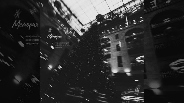 Душистое печенье с собой пожалуйста и вот эти... смотреть онлайн