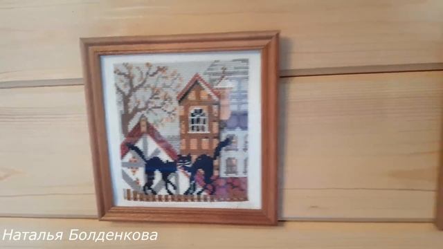 В деревне Таватуй у мамы. смотреть онлайн