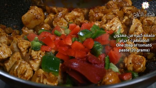 طبخ كبسة صدر الدجاج مع الرز أطيب وأسهل وصفة! 😋 Easy and flavorful Chicken breast & Rice Kabsa смотреть онлайн