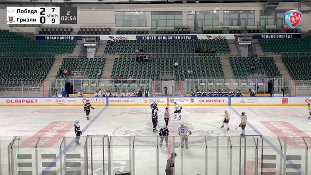 Победа - Гризли смотреть онлайн