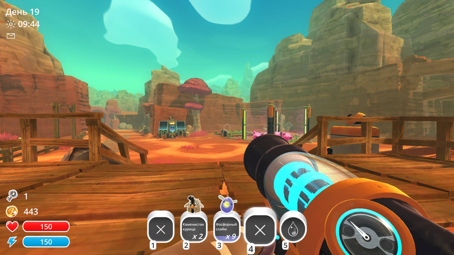 Slime Rancher прохождение часть 4