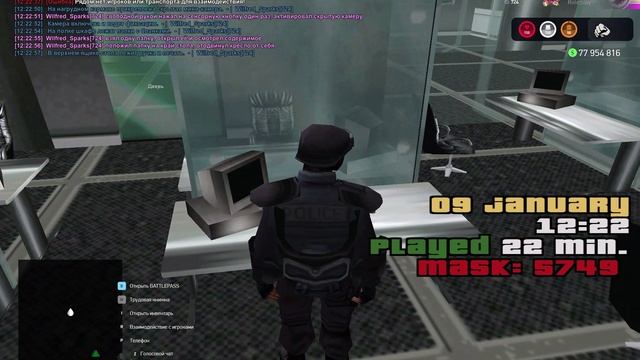 дела открытие закрытие смотреть онлайн