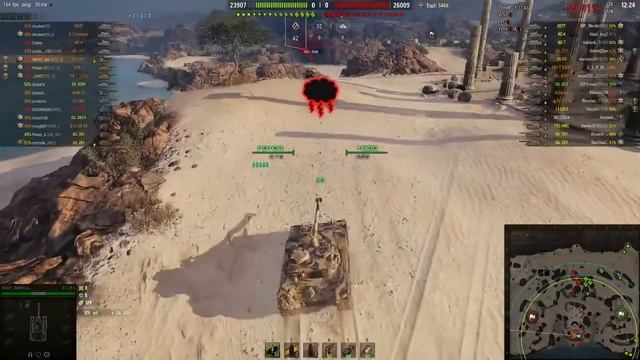 задача ЧАК НОРРИСА смотреть онлайн