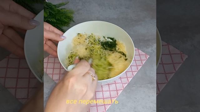 Овощные блинчики. Нежные и сытные 🥞 смотреть онлайн