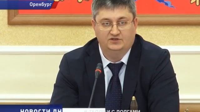 НЕ ВСЕ КОТЕЛЬНЫЕ ПОЛУЧИЛИ ПАСПОРТА