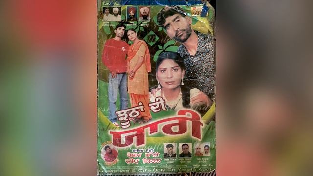 Gada Song Punjabi Resham Bhatti Kassoana #punjabisong #bhattikassana #zira #punjabi #original смотреть онлайн