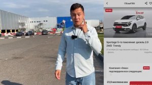 Новый китаец или свежий кореец с пробегом? Автоподбор