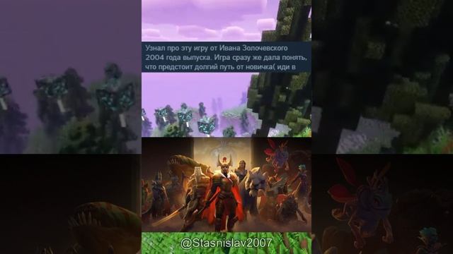 Отзывы Dota 2 в Steam смотреть онлайн